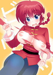 blue_eyes chinese_clothes clothing genderswap_(mtf) large_breasts nase pigtail ranma-chan ranma_1/2 ranma_saotome red_hair rule_63 surprised torn_clothes wardrobe_malfunction