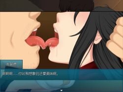 1boy 1girls animated black_hair breasts chinese_text game_cg huge_breasts kissing long_hair tagme vagina video white_underwear