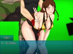 1boy 1girls animated ass breasts brown_hair chinese_text game_cg huge_breasts long_hair tagme video