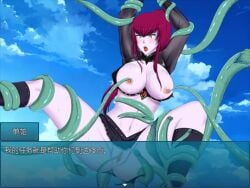 1girls animated black_underwear breasts chinese_text fleeting_iris game_cg huge_breasts long_hair nipples tagme tentacle tentacle_sex vagina video