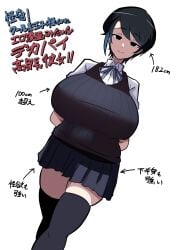 1girls 30th_video_rentals alternate_breast_size bedroom_eyes big_breasts black_hair blush breasts breasts_bigger_than_head busty chuuko_rental cleavage closed_eyes clothed clothed_female clothing color curvy female gigantic_breasts half-closed_eyes huge_breasts hyper hyper_breasts indie_virtual_youtuber kataochi_chuuko kataoti_30 large_breasts light-skinned_female light_skin looking_at_viewer massive_breasts model_sheet nakako_kataochi original_character plump posing reference_sheet short_hair simple_background solo thick_thighs top_heavy virtual_youtuber vtuber