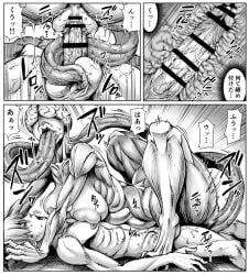 4_fingers 5_fingers ball_lick balls biped breasts capcom censored censored_genitalia censored_penis comic double_deck duo erection female female_on_human female_penetrated fingers genitals glans hair human human_on_humanoid human_penetrating human_penetrating_female human_penetrating_humanoid humanoid humanoid_genitalia humanoid_penetrated humanoid_penis interspecies japanese_text licker_(resident_evil) licking long_tongue male male/female male_on_humanoid male_penetrating male_penetrating_female male_penetrating_humanoid mammal monochrome oral penetration penile penile_penetration penis penis_in_pussy pussy resident_evil sex text tongue translation_request vaginal_penetration vein veins veiny_penis