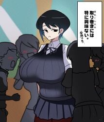 1girls 30th_video_rentals alternate_breast_size bedroom_eyes big_breasts black_hair blush breasts breasts_bigger_than_head busty chuuko_rental cleavage closed_eyes clothed clothed_female clothing color curvy female gigantic_breasts half-closed_eyes huge_breasts hyper hyper_breasts indie_virtual_youtuber kataochi_chuuko kataoti_30 large_breasts light-skinned_female light_skin looking_at_viewer massive_breasts nakako_kataochi original_character plump posing short_hair simple_background solo top_heavy virtual_youtuber vtuber