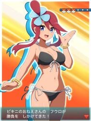 1girls 2024_pokemon_teraleak absurdres alternate_costume bikini creatures_(company) game_freak highres latina nintendo pokemon pokemon_bw red_hair shabana_may skyla_(pokemon) solo swimsuit