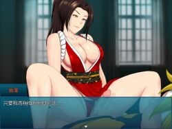 1boy 1girls animated black_hair breasts chinese_text cosplay game_cg huge_breasts long_hair penis riding riding_penis sex tagme vagina video