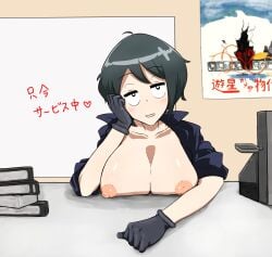 :o black_gloves black_hair blush book book_stack breast_rest breasts breasts_on_table breasts_out cleavage female gloves hand_on_own_face highres japanese_text kataochi_chuuko looking_at_viewer nakako_kataochi nipples poster_(object) tagme translation_request virtual_youtuber whiteboard writing_on_wall