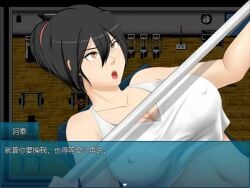 1boy 1girls animated black_hair breasts chinese_text game_cg huge_breasts long_hair nipples penis penis_in_mouth penis_lick tagme video