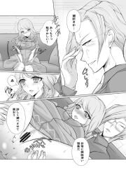 blush censored comic comic_page dominant_male doujinshi farmgirl ford_(harvest_moon) glasses harvest_moon holly_(harvest_moon) japanese_text kigetsumiya manga sweatdrop tagme