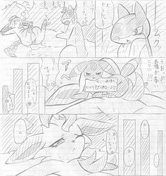 atlas_(artist) censored comic duo eeveelution female feral furry greyscale highres japanese_text leafeon male manga monochrome nintendo pokemon pokemon_(species) quilava sketch straight text traditional_media_(artwork) translated umbreon video_games