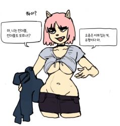 artist_request belly furry korean_text summer_camp_island susie_mccallister underboob