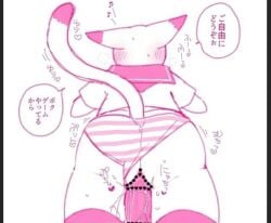 blush cat_ears cat_tail catgirl censored clothed countryhumans countryhumans_girl japan_(countryhumans) text underwear vaginal_fluids vaginal_penetration