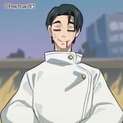 1boy 1boy1girl 1girls 4_arms animated anthro big_breasts blush breasts cockroach cockroach_girl cockroach_humanoid cursed_spirit cursed_spirit_(jujutsu_kaisen) curvy female groping groping_own_breast heart heart-shaped_pupils heart_eyes jiggling_breasts jujutsu_kaisen kissing kurourushi meme monster monster_girl multiple_eyes panteon013 solo sound spread_legs standing sword tagme teeth thick_thighs tongue trying_not_to_laugh uro_takako video yuta_okkotsu