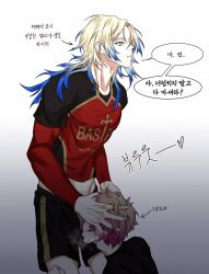 alexis_ness blonde_hair blowjob blue_hair blue_lock hands_on_head kneeling_oral_position long_hair male/male michael_kaiser oral oral_sex pants_down penis penis_in_mouth precum precum_string pubic_hair red_hair sex translation_request yaoi