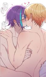 2boys blonde_hair closed_eyes gay kamishiro_rui kissing naked project_sekai purple_hair slim_waist tenma_tsukasa twink