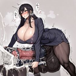 1futa ai_generated ass_shake big_balls big_breasts big_penis black_eyes breeding_mount cum excessive_cum futa_milking futa_only futaalover futanari futanari_masturbation gigantic_penis horse_penis horsecock horsecock_futanari huge_balls huge_cock human_with_animal_genitalia human_with_horsecock large_breasts large_testicles masturbation mature_female open_mouth orgasm penis penis_milking penis_milking_machine saliva sex_toy trembling veiny_penis veiny_testicles