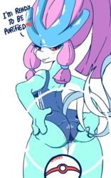 1girls animated anthro ass ass_grab back canine clothing diives furry looking_at_viewer nintendo pokémon_(species) pokemon pokemon_(species) pokemon_go ponytail purple_hair solo suicune swimsuit text