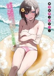 bare_arms bare_belly bare_legs bare_shoulders bare_thighs belly_button big_breasts bikini blue_eyes blush breasts brown_hair chigusa_minori cleavage covered_breasts flower_in_hair full_color futago_matomete_kanojo_ni_shinai? novel_illustration ocean official_art open_mouth short_hair thighs topless usami_hikari water wet_body