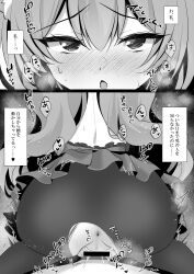 mari (blue archive) from blue archive by ichiyou moka
