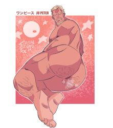 ass ass_focus beard blonde_hair brown_anus brown_butthole brown_nipples brown_skin fart_cloud feet feet_focus flashgritz gorosei hairy_ass hairy_butt hairy_legs laying_down laying_on_side male muscles muscular muscular_male mustache older_male one_piece one_piece:_egghead_arc red_skin saint_shepherd_ju_peter shepherd_ju_peter simple_background simple_shading soles