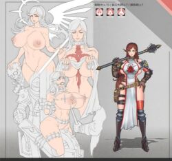 Booru post from rule34.xxx