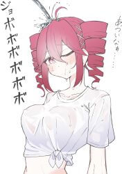 kasane teto from utau by asagiyumina