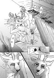 haru (beastars) from beastars by itagaki paru