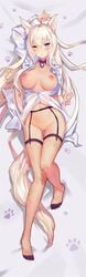 animal_ears arm_up bell blue_eyes blush bottomless bow bowtie breasts cat_ears cat_tail coconut_(sayori) dakimakura eyebrows_visible_through_hair female fishnet_legwear fishnets garter_belt hair_between_eyes heterochromia highres jingle_bell large_breasts long_hair looking_at_viewer navel nekopara nipples open_clothes open_shirt paw_print platinum_blonde_hair pussy shirt solo tail thighhighs torn_clothes torn_thighhighs white_shirt yellow_eyes