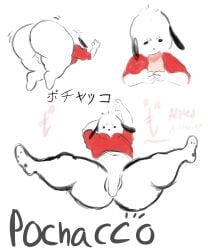 absurd_res armedantagonist ass big_butt canid canine canis chibi clothing domestic_dog fellatio foreskin genitals hi_res hoodie humanoid jiggling_butt male male/male mammal oral penile penis pochacco pudgy_belly red_clothing red_hoodie red_topwear sanrio sex solo spread_legs spreading stretch_marks topwear