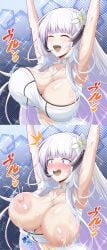 accidental_exposure azur_lane big_breasts blush blushing boobs bouncing_breasts breast_milk_squirt breasts earpiece illustrious_(azur_lane) kumanosita lactating lactation large_breasts microphone milk nipples squirting_milk tits tubetop wardrobe_malfunction white_hair