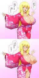 big_breasts blonde_hair blush blushing breasts cleavage dripping_pussy exposed_breast exposed_pussy huge_breasts japanese_text kimono kumanosita large_breasts nipple nipples no_bra no_panties pink_kimono pubic_hair pussy tease translated