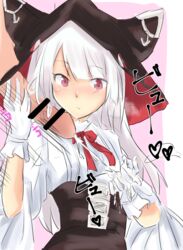 1boy 1girls animal_hood azur_lane bangs belt belt_buckle black_belt black_skirt blush breath buckle censored cum cum_on_body cum_on_clothes cum_on_upper_body ejaculation erebus_(azur_lane) eyebrows eyebrows_visible_through_hair female flat_chest gloved_handjob gloves handjob heart heavy_breathing high-waist_skirt hood hood_up kakemafura large_penis light-skinned_female light-skinned_male light_skin long_hair long_sleeves penis pink_eyes pointless_censoring red_ribbon ribbon royal_navy_(azur_lane) shirt skirt solo_focus sound_effects straight_hair veins veiny_penis white_gloves white_hair white_shirt wide_sleeves