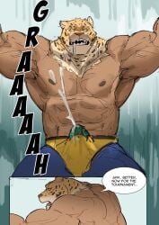 balls bara boner bulge cum cum_through_clothes erection erection_under_clothes filthyframe king_(tekken) male male_only mask muscles muscular orgasm penis solo solo_male speech_bubble tekken wrestler