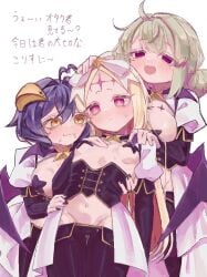 abdomen ahoge araga_kiwi bat_wings black_hair blonde_hair breasts corset groping hiiragi_utena horns leopard_(mahou_shoujo_ni_akogarete) magia_baiser magical_girl mahou_shoujo_ni_akogarete medium_breasts morino_korisu nero_alice short_hair small_breasts smile sweat wings yuri
