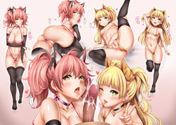 1boy 2girls animal_ears anus ass bikini bikini_aside black_legwear blonde_hair breasts brown_eyes censored cheeky collaborative_fellatio collar collarbone cum cum_string earrings erection fellatio green_eyes gyaru heart heart-shaped_pupils heart_earrings highleg highleg_bikini idolmaster idolmaster_cinderella_girls jewelry jougasaki_mika jougasaki_rika large_breasts micro_bikini mosaic_censoring multiple_girls multiple_views nipples oni-noboru open_mouth penis pink_hair pov purple_bikini pussy sample seductive siblings sisters small_breasts smaller_female speech_bubble spread_legs standing standing_on_one_leg star star-shaped_pupils straight stud_earrings swimsuit symbol-shaped_pupils teamwork thighhighs thighs twintails two_side_up v yellow_bikini yellow_eyes young