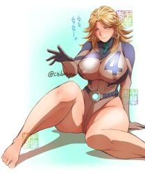 1girls 2d bare_legs barefoot blonde_female blonde_hair busty chiba_shuusaku earrings erect_nipples female female_focus female_only hourglass_figure invisible_woman invisible_woman_(marvel_rivals) japanese_text leotard marvel marvel_comics marvel_rivals milf nipple_bulge nipples_visible_through_clothing pubes pubic_hair pubic_hair_peek sitting sue_storm tagme text watermark wide_hips wife