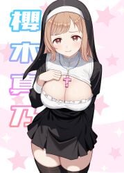 arm_behind_back big_breasts black_dress black_thighhighs blush breasts brown_eyes brown_hair cleavage cleavage_cutout closed_mouth cross cross_necklace dress hand_on_own_chest hayama_kamui idolmaster idolmaster_shiny_colors long_sleeves medium_hair nun nun_outfit sakuragi_mano skirt smile thighhighs thighs zettai_ryouiki