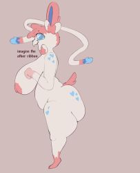 brainrot sylveon from pokemon by plantedpot