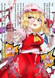 flandre scarlet from touhou by atotama