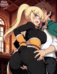 ai_generated ass black_bodysuit blonde_hair blush capelet darkness_(konosuba) faceless_male female fingering from_behind furrowed_brow kono_subarashii_sekai_ni_shukufuku_wo! large_breasts looking_back male open_mouth pants pussy_juice satou_kazuma shirt smirk sweat tavern wavy_mouth worried yellow_corset