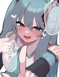 hatsune miku from vocaloid by komeda irasuto