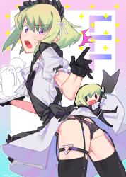 Androgynous Rule 34 Image