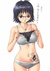 1girl black_eyes black_hair black_panties bra breasts cameltoe cross crucifix erect_nipples female female_only glasses grey_bra grey_panties holding holding_panties human hunter_x_hunter jewelry lace lace_panties large_breasts lingerie mosha navel necklace nipples pale-skinned_female pale_skin panties phantom_troupe red-framed_glasses shizuku_murasaki short_hair shounen_jump simple_background solo spider spider_tattoo tank_top tattoo text thigh_gap thighs thong translation_request underwear underwear_only villainess white_background