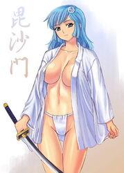 bishamon blue_hair capcom clothing darkstalkers medium_breasts midnight_bliss panties rule_63 sword tagme tonbi_kero