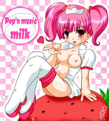 :p blush breasts lowres milk milk_(pop'n_music) nurse pop'n_music strawberry