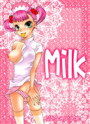 milk_(pop'n_music) pop'n_music tagme