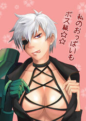 10s :p akame_ga_kill! breasts cleavage eye_patch female female_only large_breasts lips looking_at_viewer mechanical_arm najenda_(akame_ga_kill!) naughty_face purple_eyes seductive seductive_smile short_hair silver_hair smile solo suit text tongue tongue_out