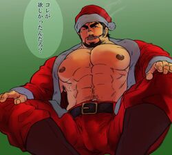 1boy abs bara bulge cigarette crotch cum dilf erection hat male_focus male_only masateruteru nipples pecs penis santa_claus sitting smoke smoking solo