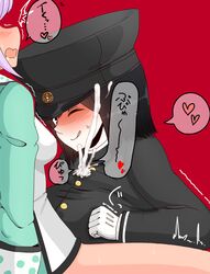 2girls akitsu_maru_(kantai_collection) akitsushima_(kantai_collection) akitsushima_(seaplane_tender) artist_request black_hair blush breasts cum cum_on_body cum_on_breasts cum_on_clothes cum_on_upper_body ejaculation futanari grey_eyes hat intersex kantai_collection military military_uniform multiple_girls paizuri paizuri_under_clothes peaked_cap penis_under_clothes short_hair translated uniform