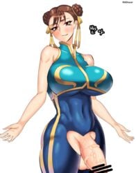 1futa big_penis breasts censored chun-li cleavage dickgirl erection futa_only futanari huge_breasts intersex looking_at_viewer penis rad_racer solo street_fighter