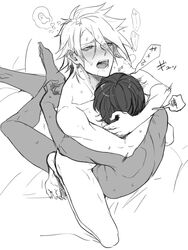 2boys anal arjuna_(fate/grand_order) barefoot blush dark-skinned_male dark_skin drooling fate/grand_order fate_(series) holding hugging implied_anal implied_sex karna_(fate) light-skinned_male light_skin male male_only monochrome multiple_boys nude penetration saliva sex sitting sitting_on_person straddling suffocation thrusting yaoi zuwai_kani